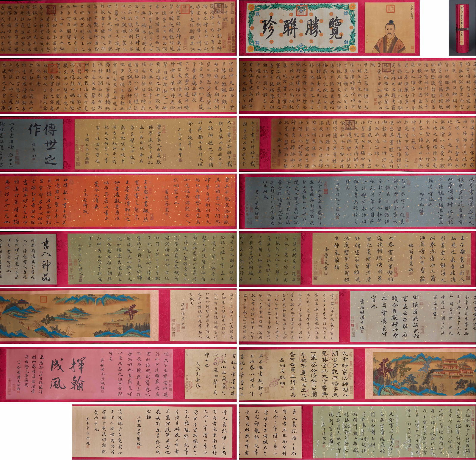 Imperial Handscroll Luo Shen Fu by Wang Xianzhi, Gaozong Period, Tang Dynasty: Long Scroll of Luo Shen Fu by Wang Xianzhi, Imperial Collection of Emperor Gaozong, Tang Dynasty: Based on paper, written by Wang Xianzhi with Luo Shen Fu , imperial collection of Emperor Gaozong,