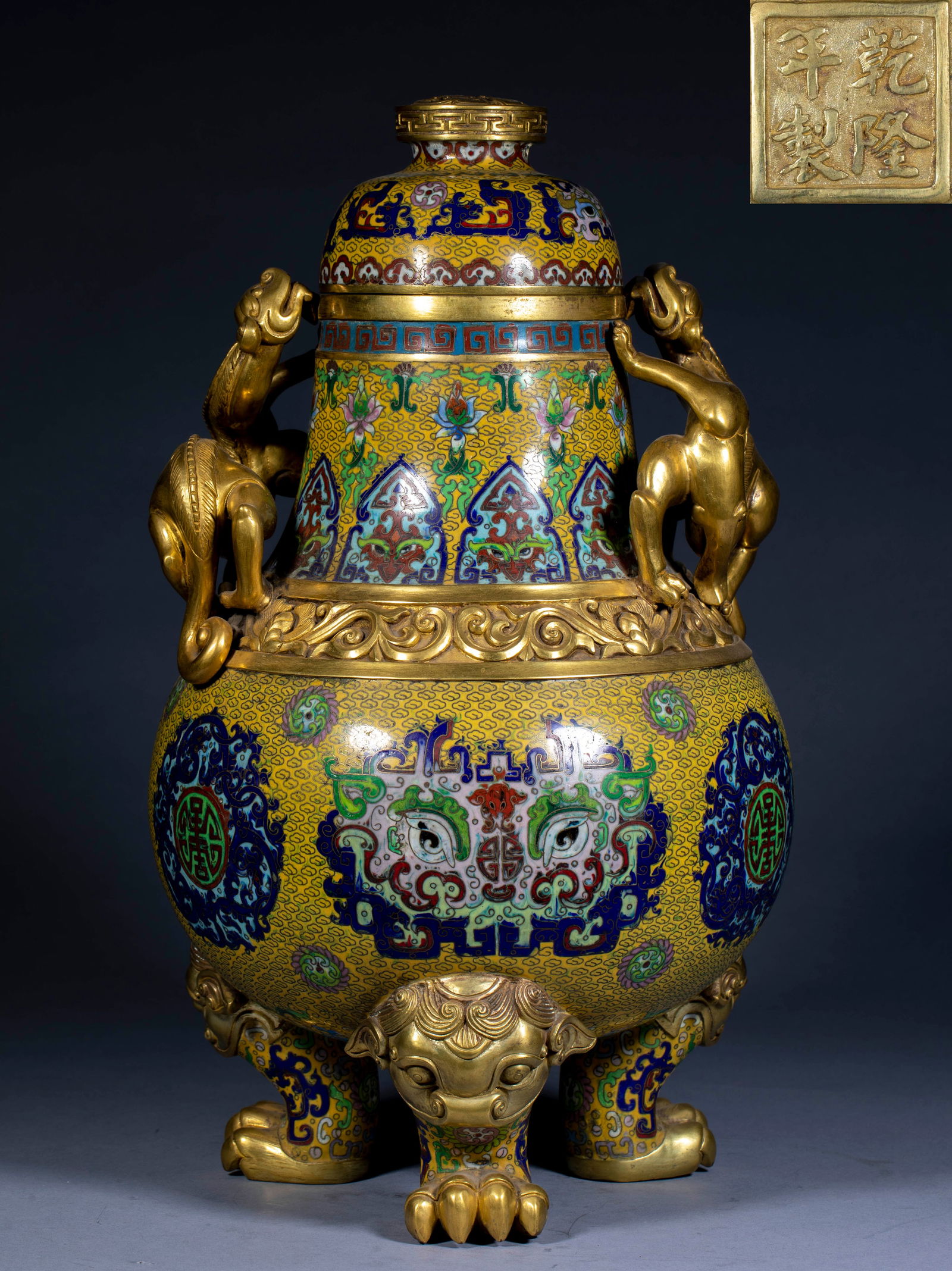 Cloisonn? Tripod Lidded Censer with Double Dragon Handles, Qianlong Mark: Cloisonn? Triple-Legged Lidded Censer with Double Dragon Handles, Qianlong Mark: Material is copper-body filigree enamel (cloisonn?), made via filigree enamel and gilt techniques, pearl knob cover, vi