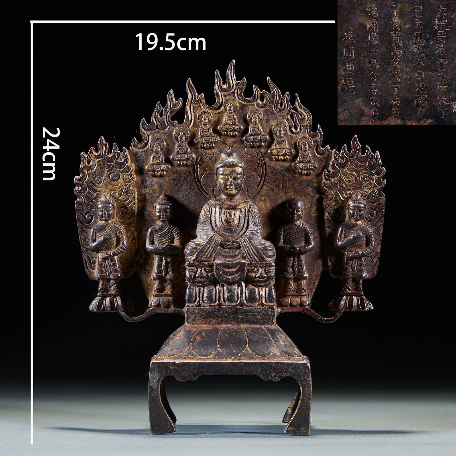 Northern Wei Statue: 1 Buddha, 2 Disciples, 2 Attendants with Aureole (1 of 11)