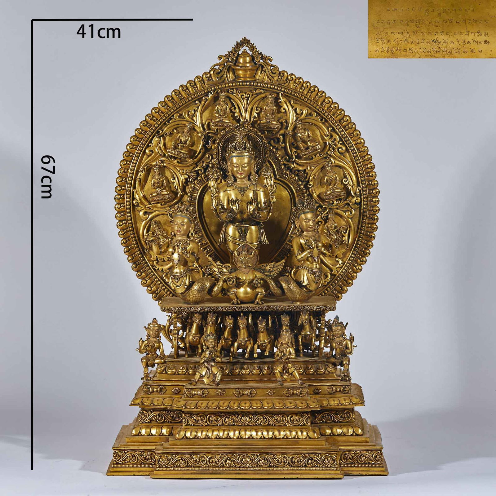 Qianlong Period Gilt Bronze Tara Statue with Aureole (Set): Set of Gilt Bronze Tara Statue with Mandorla, Qianlong Period, Qing Dynasty: Material is gilt bronze, mandorla and Tara statue integrated, complicated and delicate patterns, thick and lustrous gilding