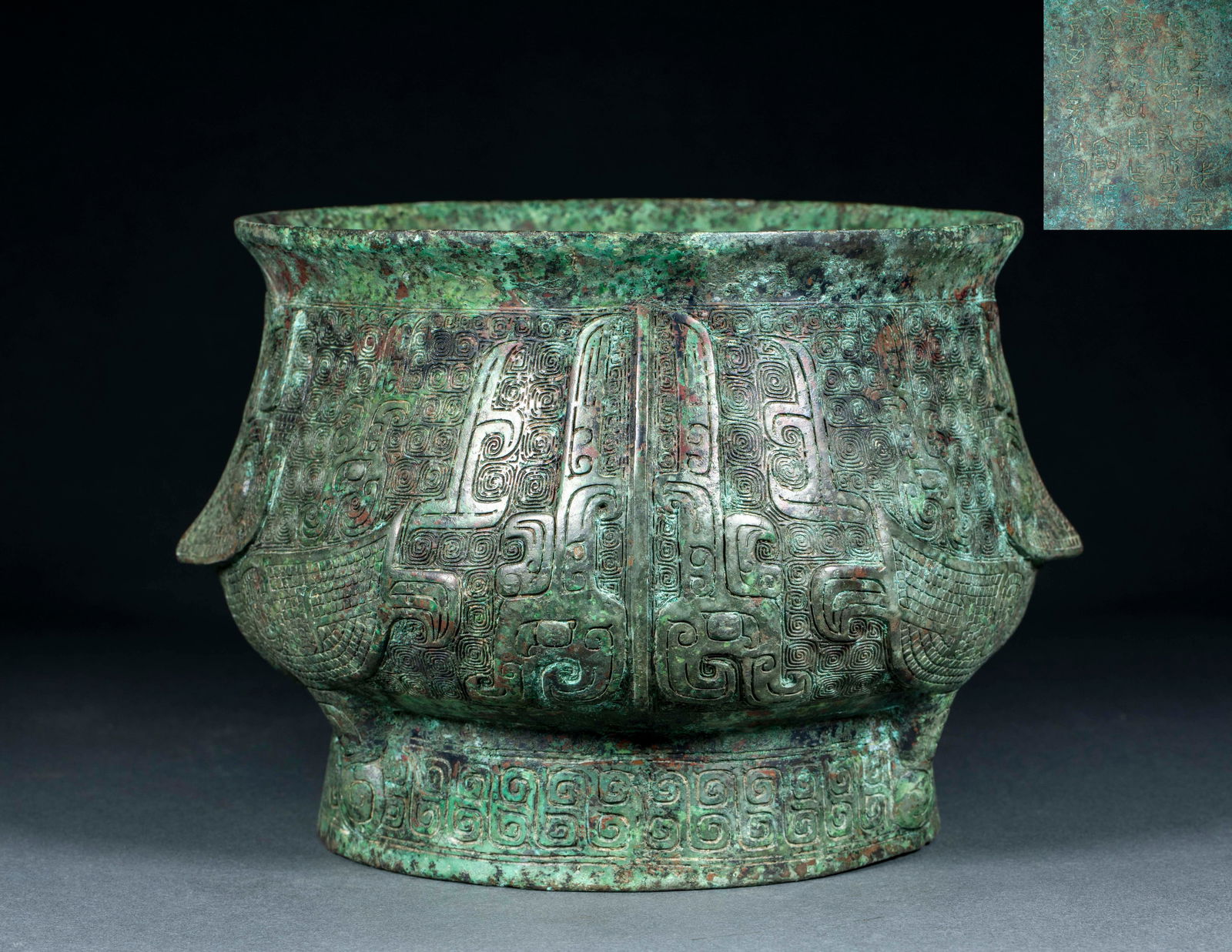 Pre-Ming Bronze Beast-Face Censer with Inscribed Inscriptions: Pre-Ming Bronze Beast-Face Censer with Inscribed Inscriptions: Material is bronze, made via carving technique, decorated with beast-face and phoenix-bird patterns, inscribed with inscriptions on the