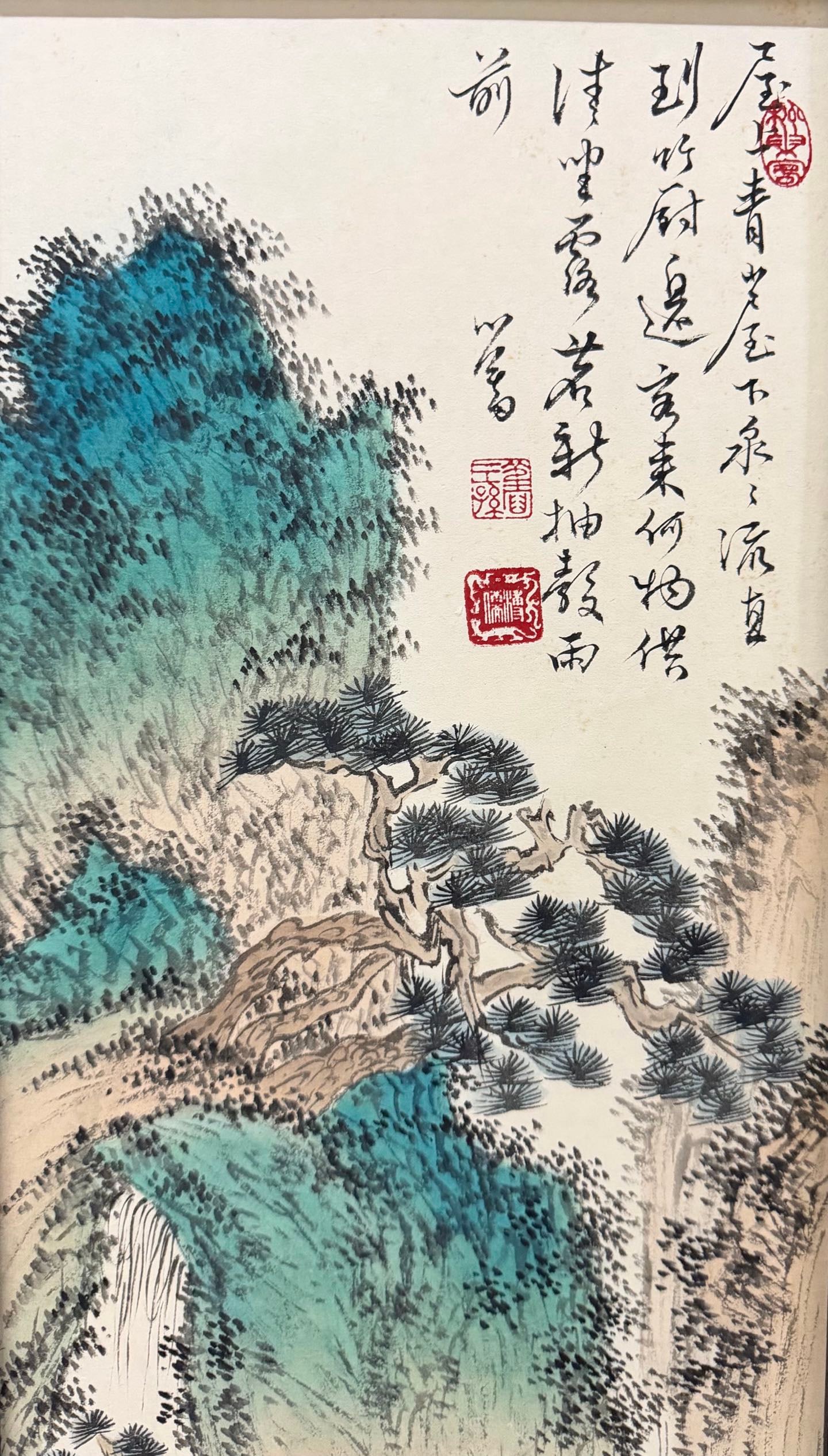 Four-Panel Landscape Screen by Pu Ru - 14