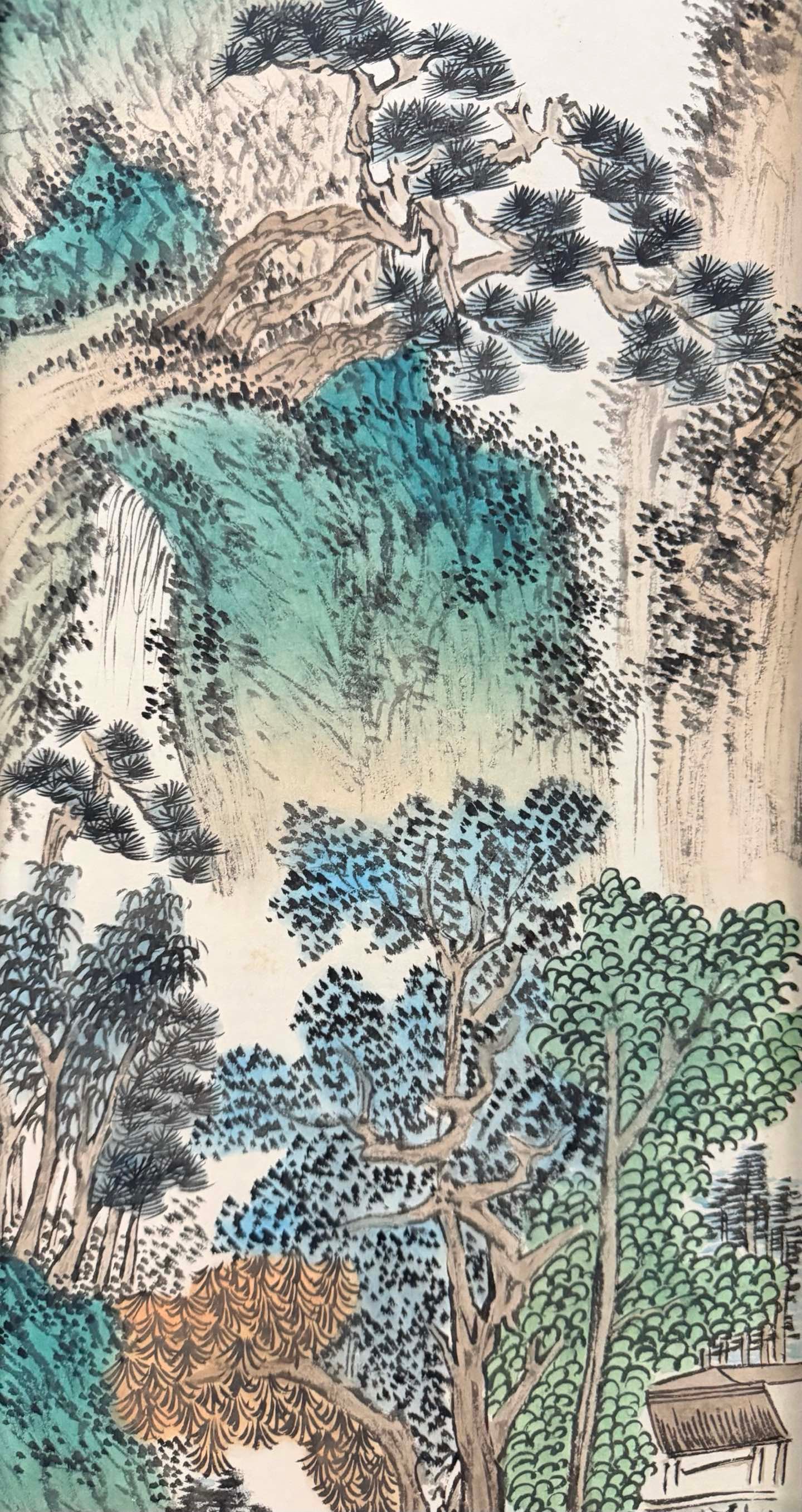 Four-Panel Landscape Screen by Pu Ru - 15