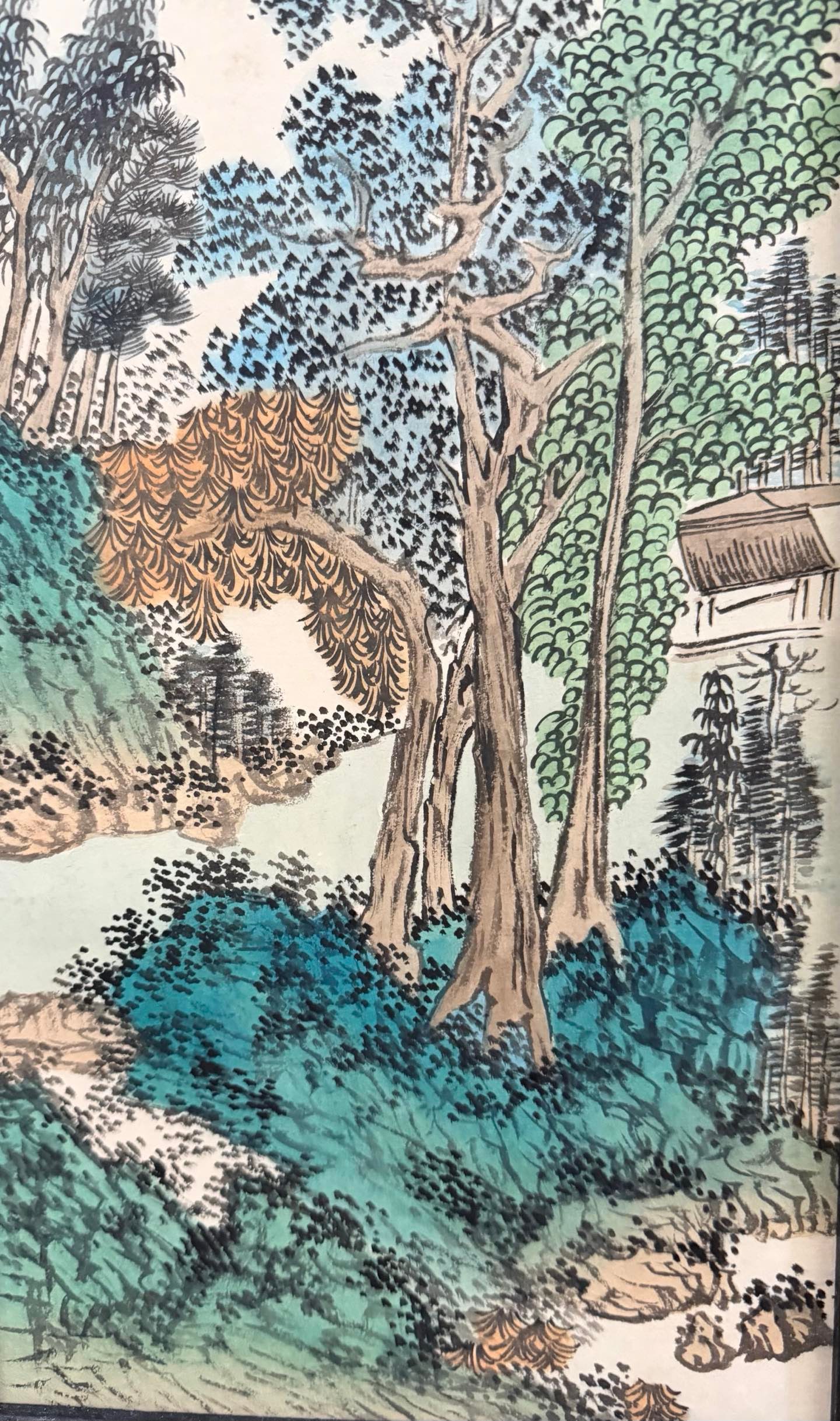 Four-Panel Landscape Screen by Pu Ru - 16