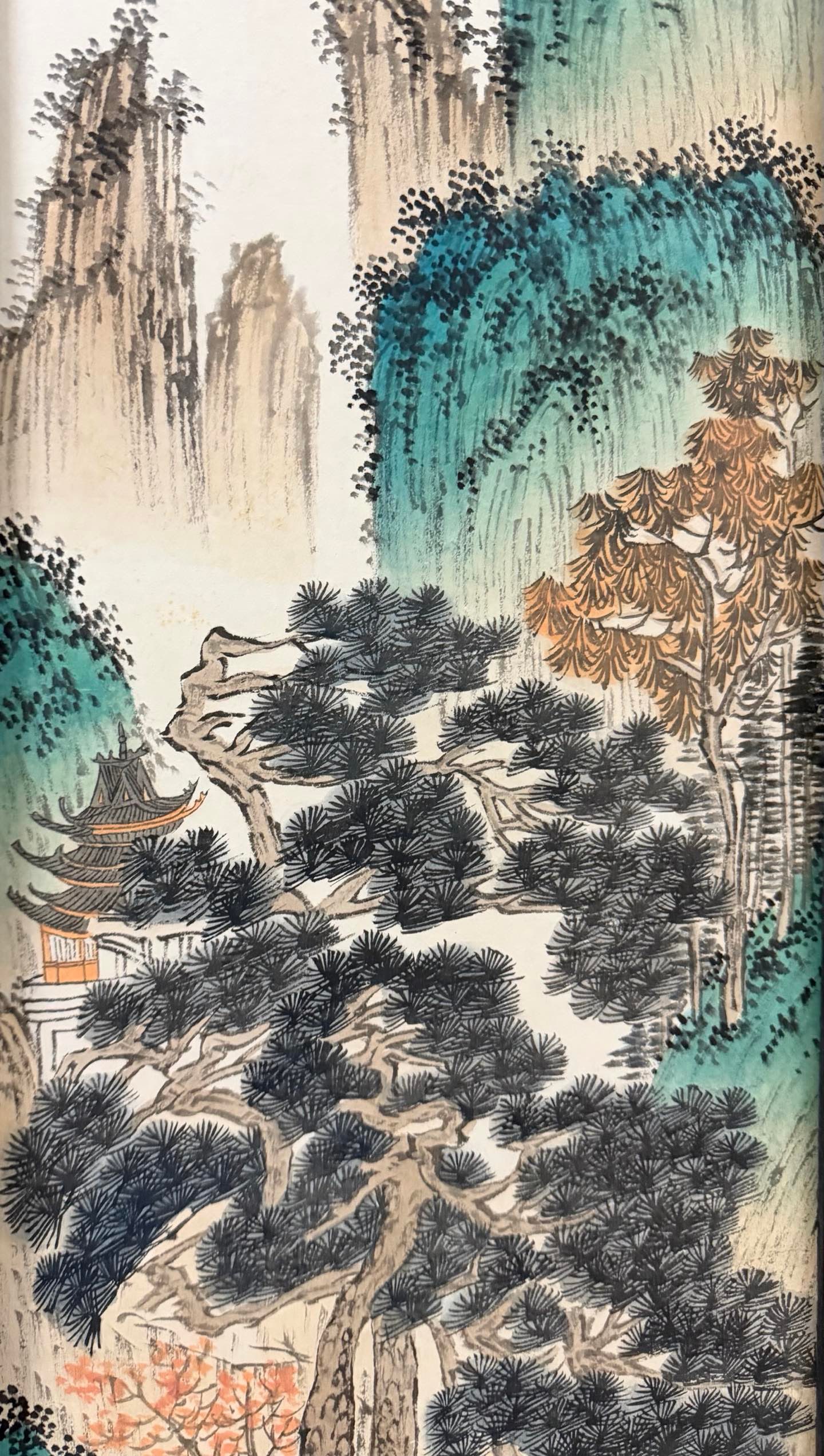 Four-Panel Landscape Screen by Pu Ru - 18