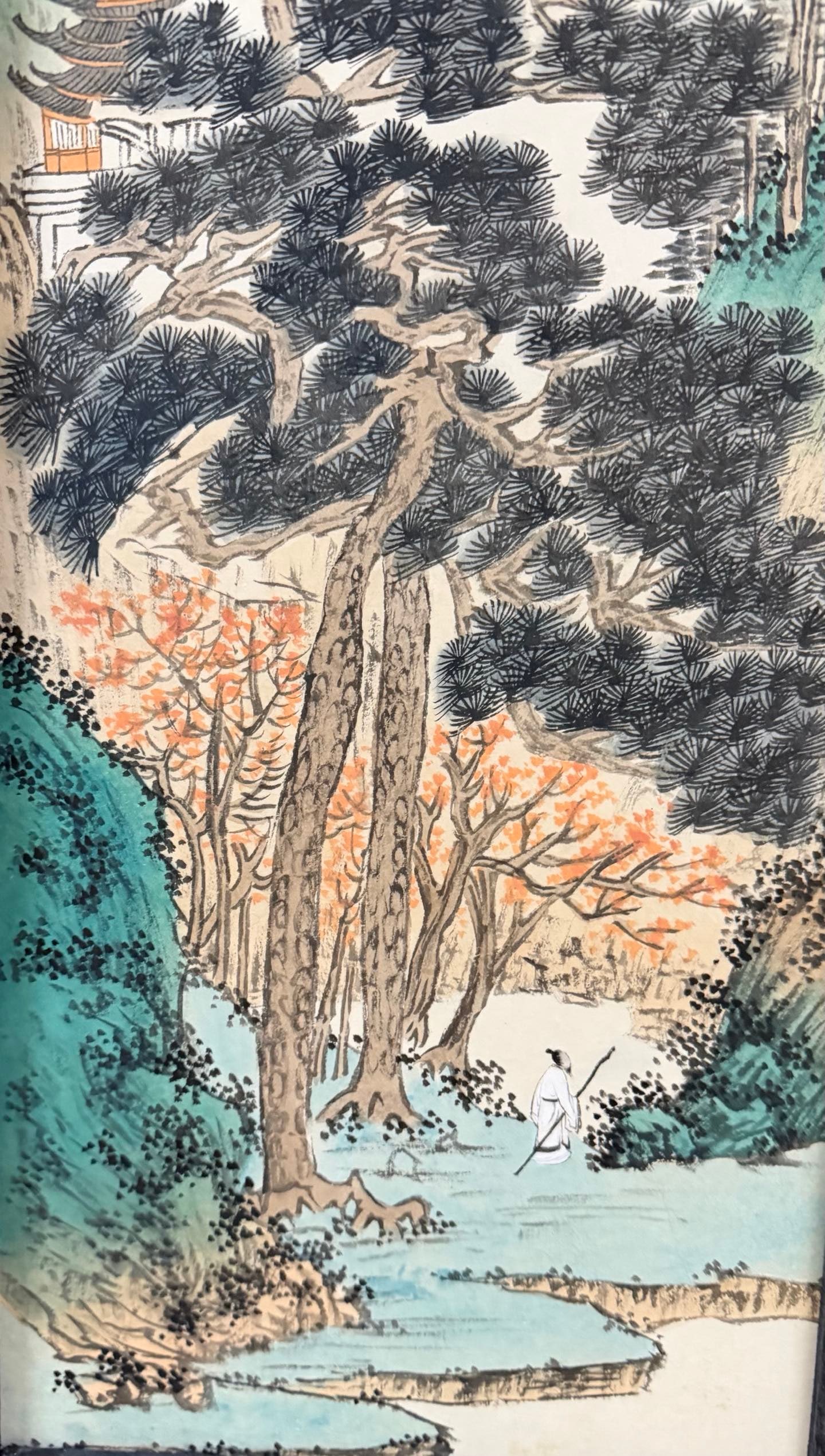 Four-Panel Landscape Screen by Pu Ru - 19