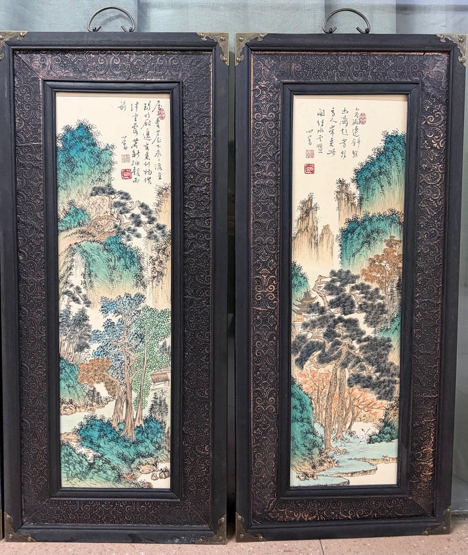 Four-Panel Landscape Screen by Pu Ru - 6