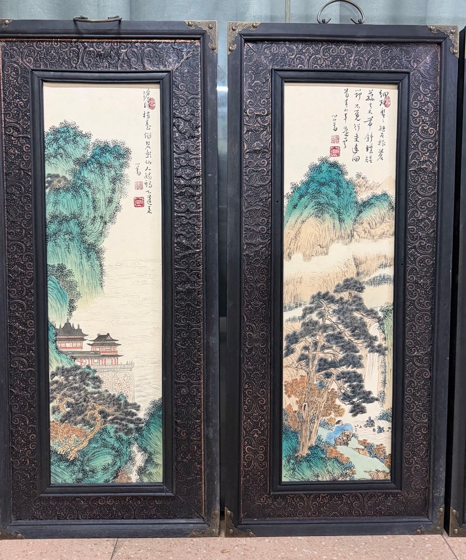 Four-Panel Landscape Screen by Pu Ru - 7