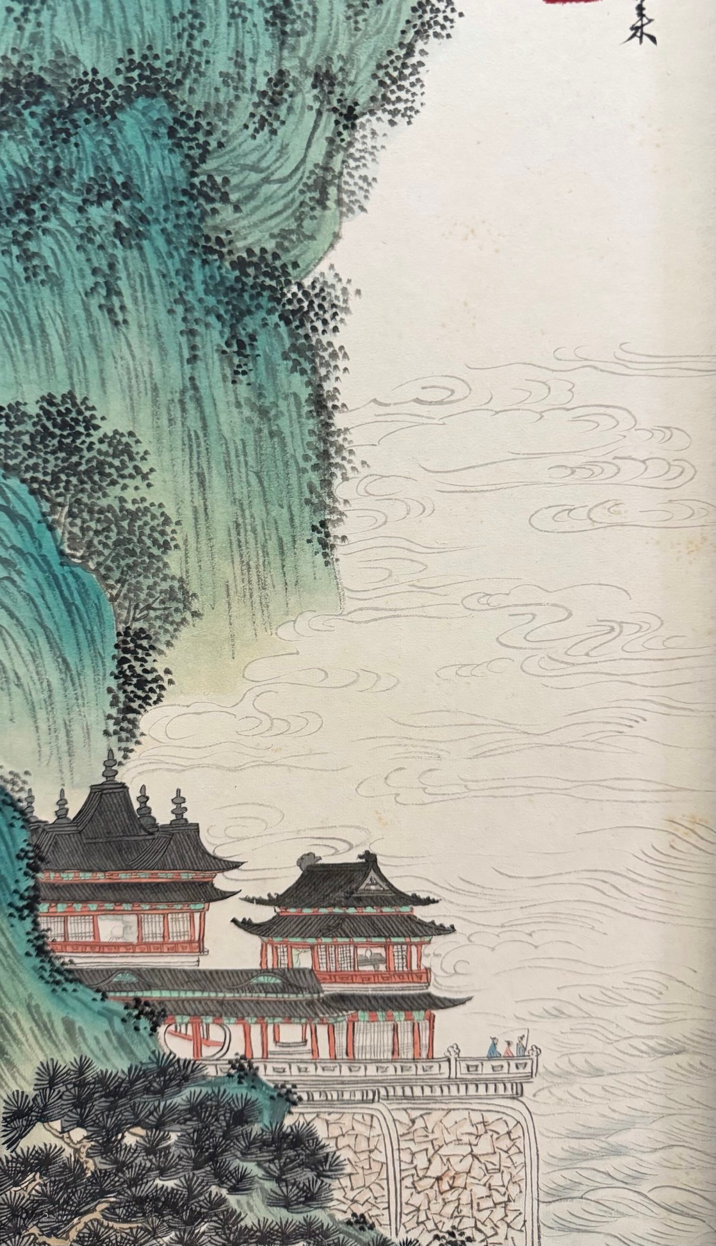 Four-Panel Landscape Screen by Pu Ru - 9