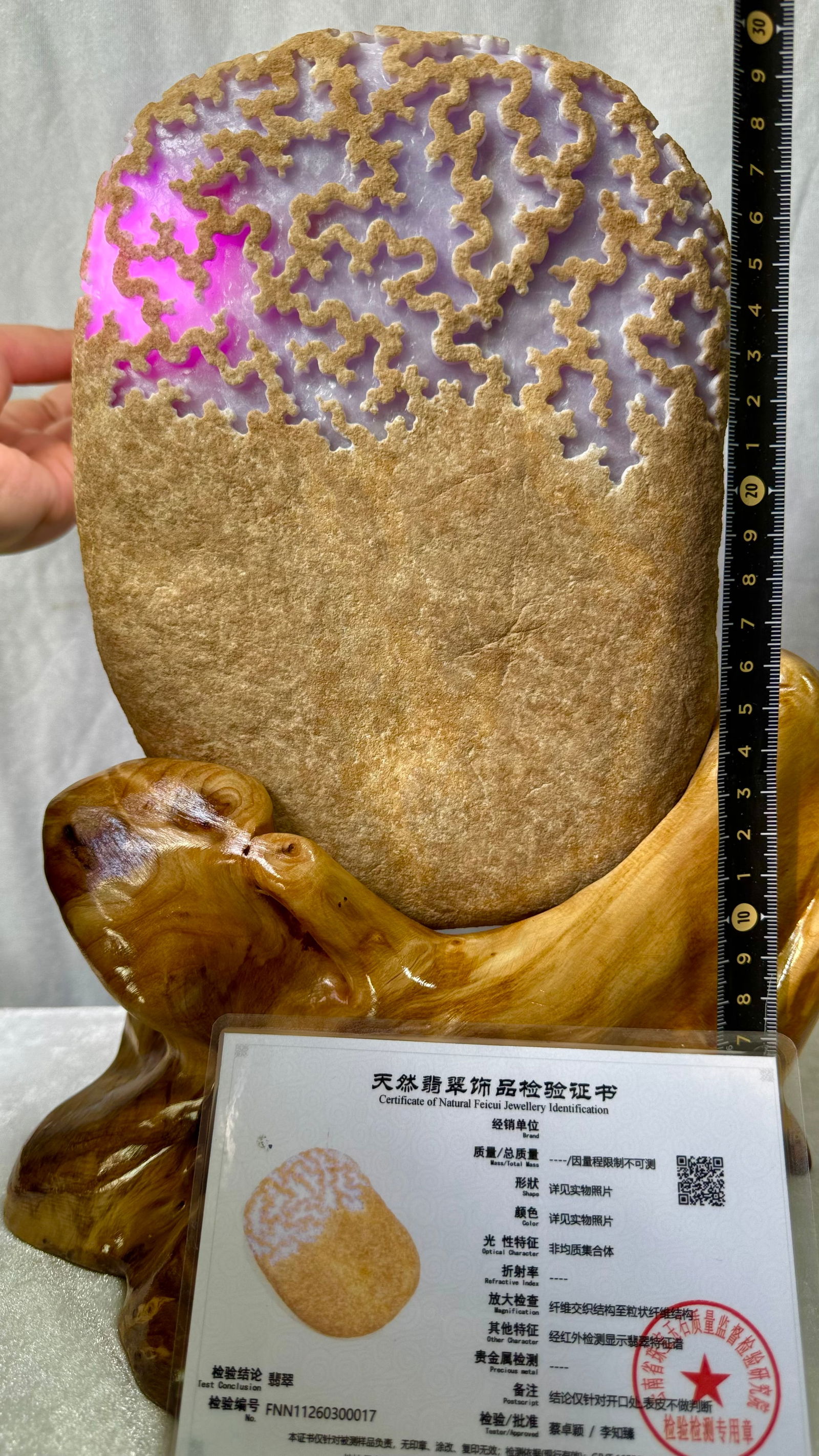 High Ice Violet Jadeite Rough Stone - 3