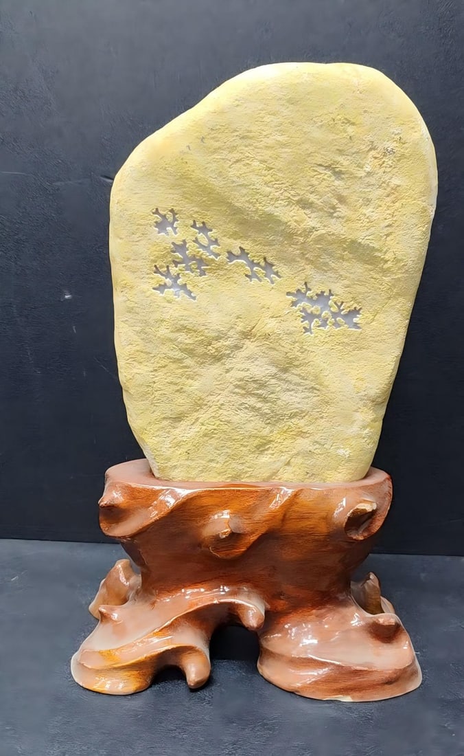 Jadeite Rough Stone - 4