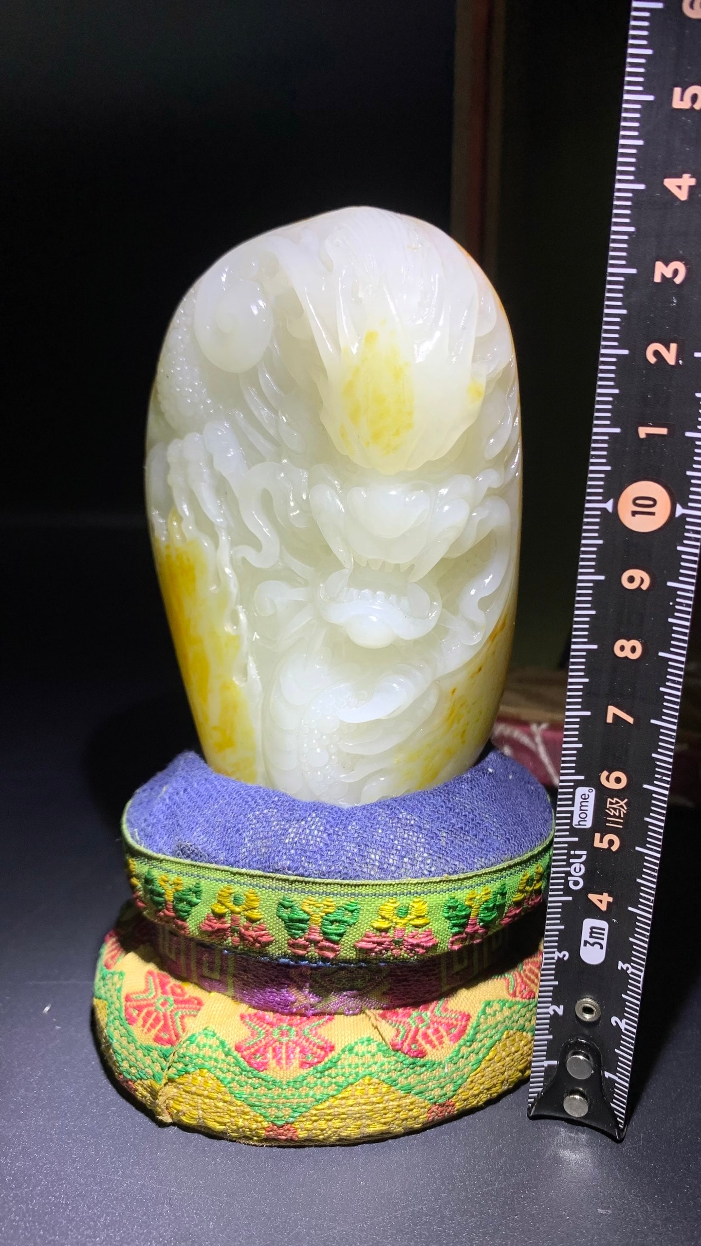 Hetian Jade Dragon - 5