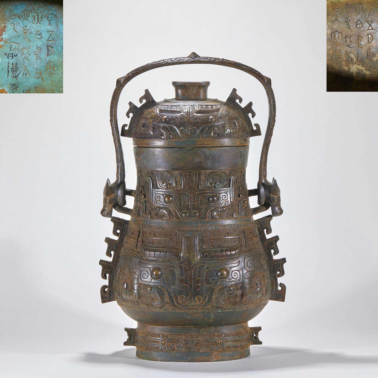 Shang Dynasty Bronze You Vessel with Loop Handle & Taotie Pattern: Shang Dynasty Bronze You with Loop Handle and Taotie Pattern: Made of bronze via lost?wax casting, decorated with taotie and kui dragon patterns, loop handle in beast?head shape with inscriptions,