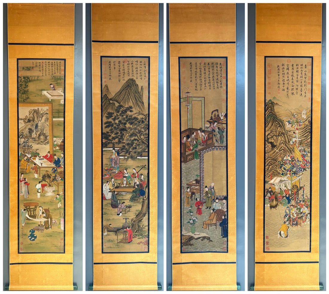 Four-Panel Silk Screen by Qiu Ying, Ming Dynasty: Four?Panel Silk Screen by Qiu Ying, Ming Dynasty: Made of silk, painted with figure life scenes via meticulous heavy?color painting, delicate brushwork and elegant colors, marked with Qiu Ying, height