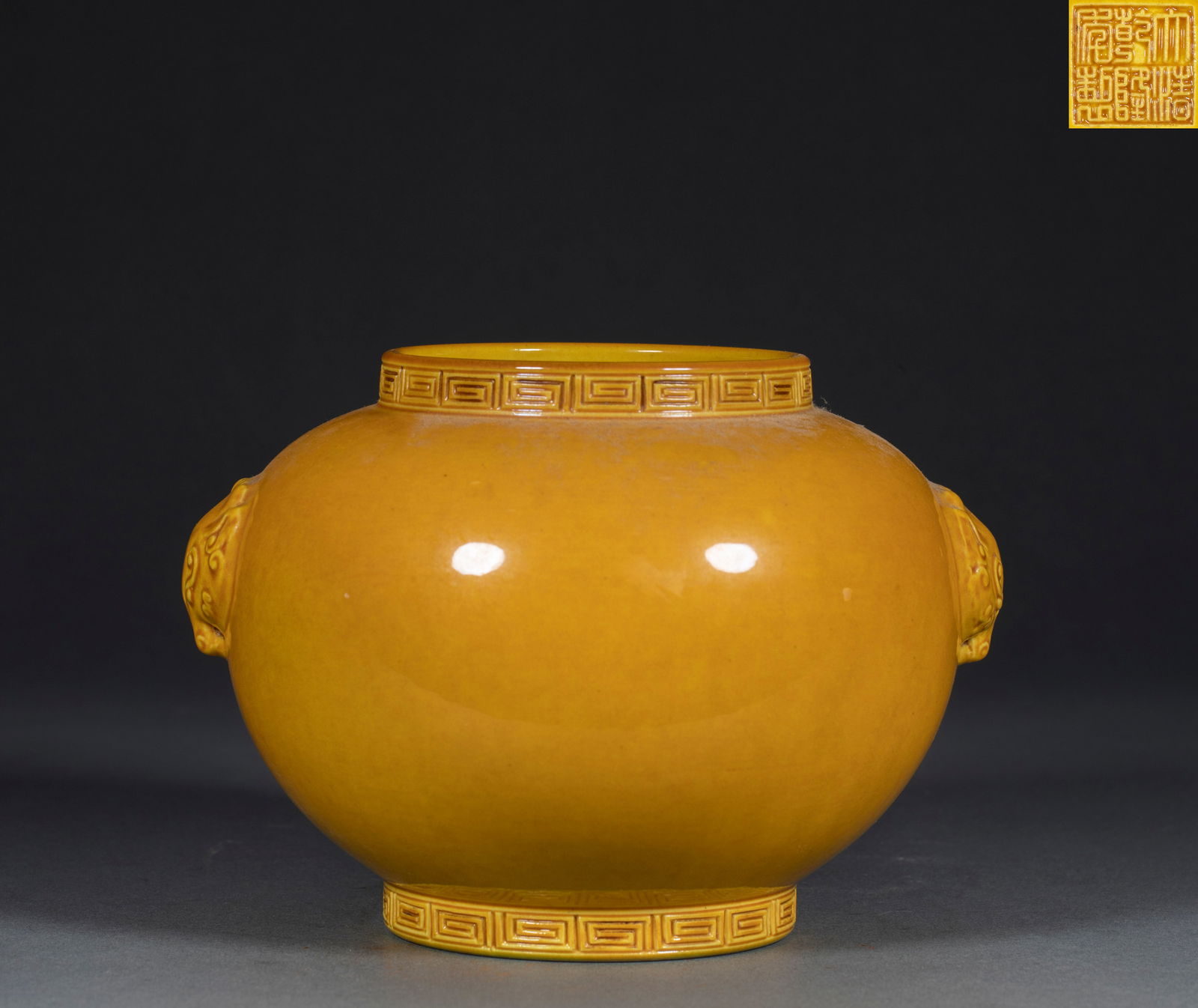 Yellow-Glazed Lion-Ear Jar, Qianlong Period, Qing Dynasty: Yellow Glaze Jar with Lion Ears, Qianlong Period, Qing Dynasty: Material and craftsmanship: yellow glaze porcelain with pure color and neat lion ears, Qing Dynasty official kiln craft;