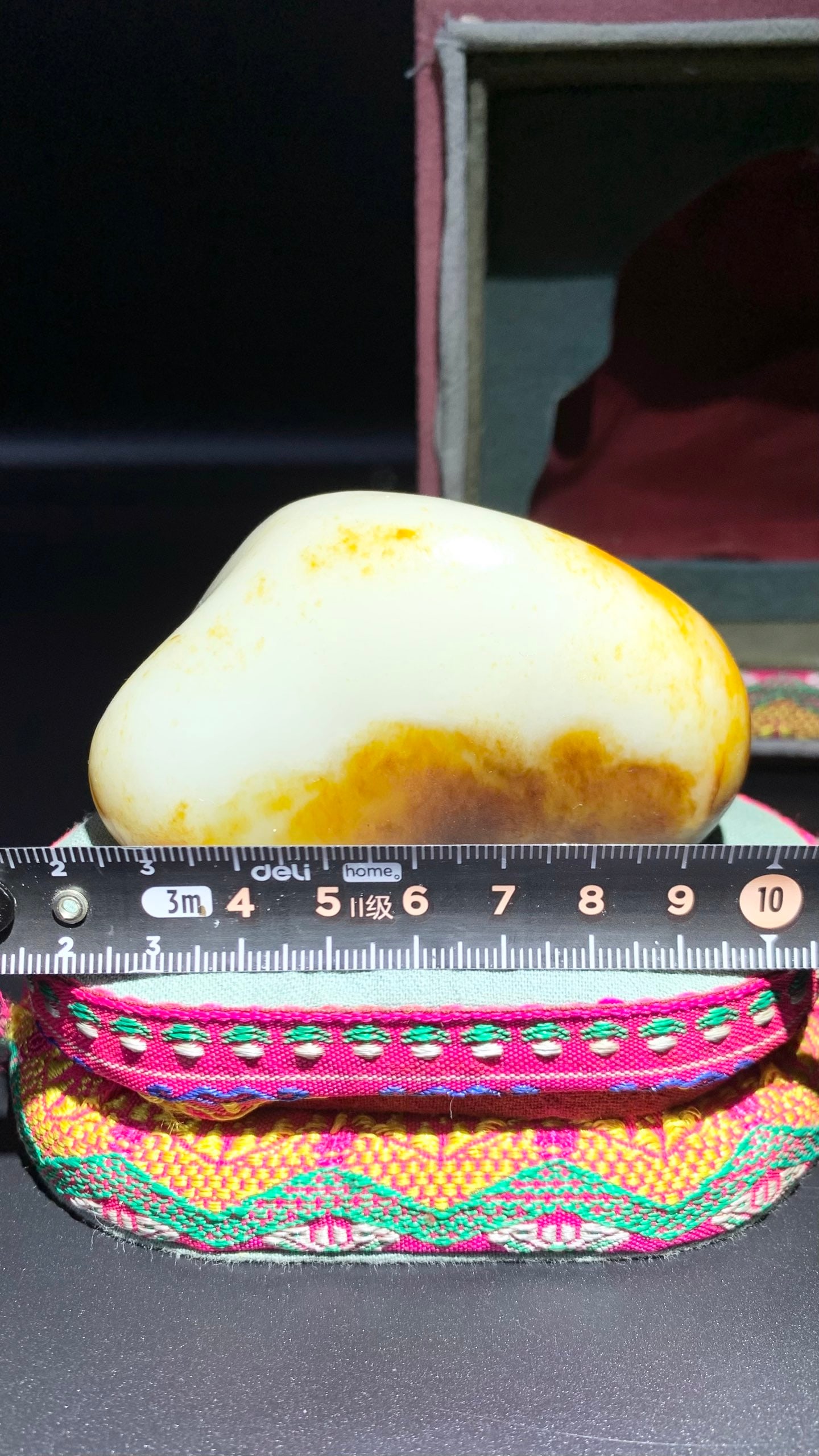 Hetian Seed Jade Rough Stone - 8