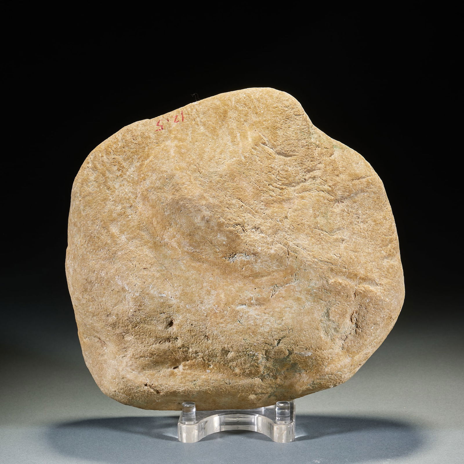 Jadeite Rough Stone - 5