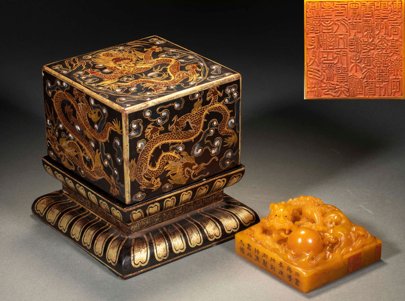 Tianhuang Stone Seal Dragon Playing Pearl , by Shang Jun (1 of 10)