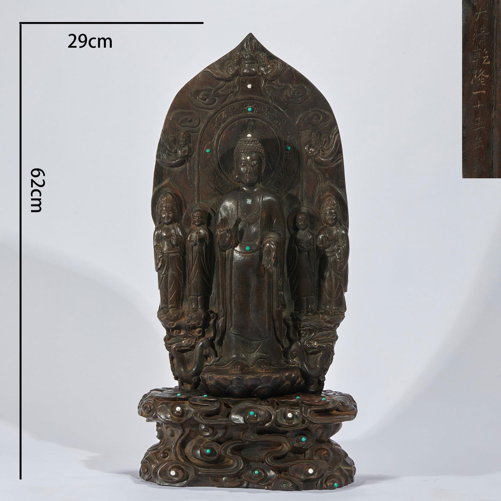 Agarwood Statue of Sakyamuni Preaching, Qianlong Period, Qing Dynasty: Agarwood Statue of Sakyamuni Preaching, Qianlong Period, Qing Dynasty: Material and craftsmanship: whole agarwood carved Sakyamuni preaching statue, smooth clothing lines, mellow agarwood fragrance, s