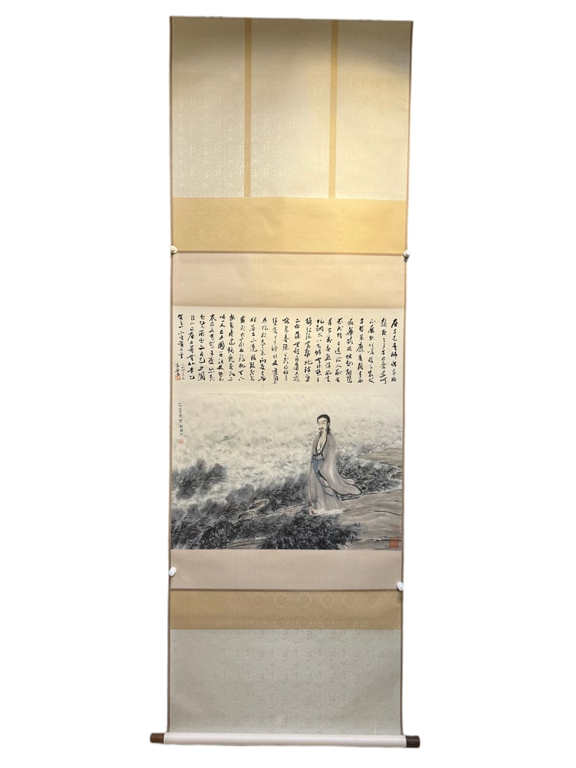 Figure Hanging Scroll on Paper, by Fu Baoshi (1 of 10)