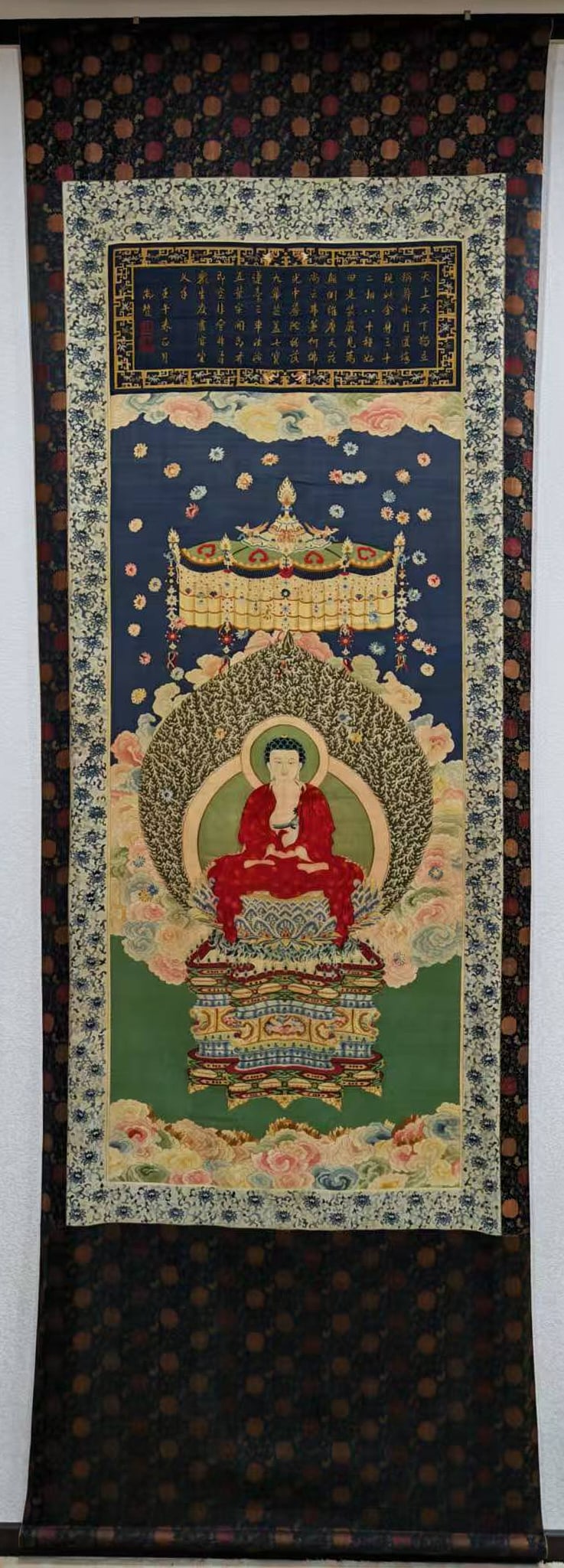 Kesi Thangka of Sakyamuni, Qing Dynasty (1 of 6)