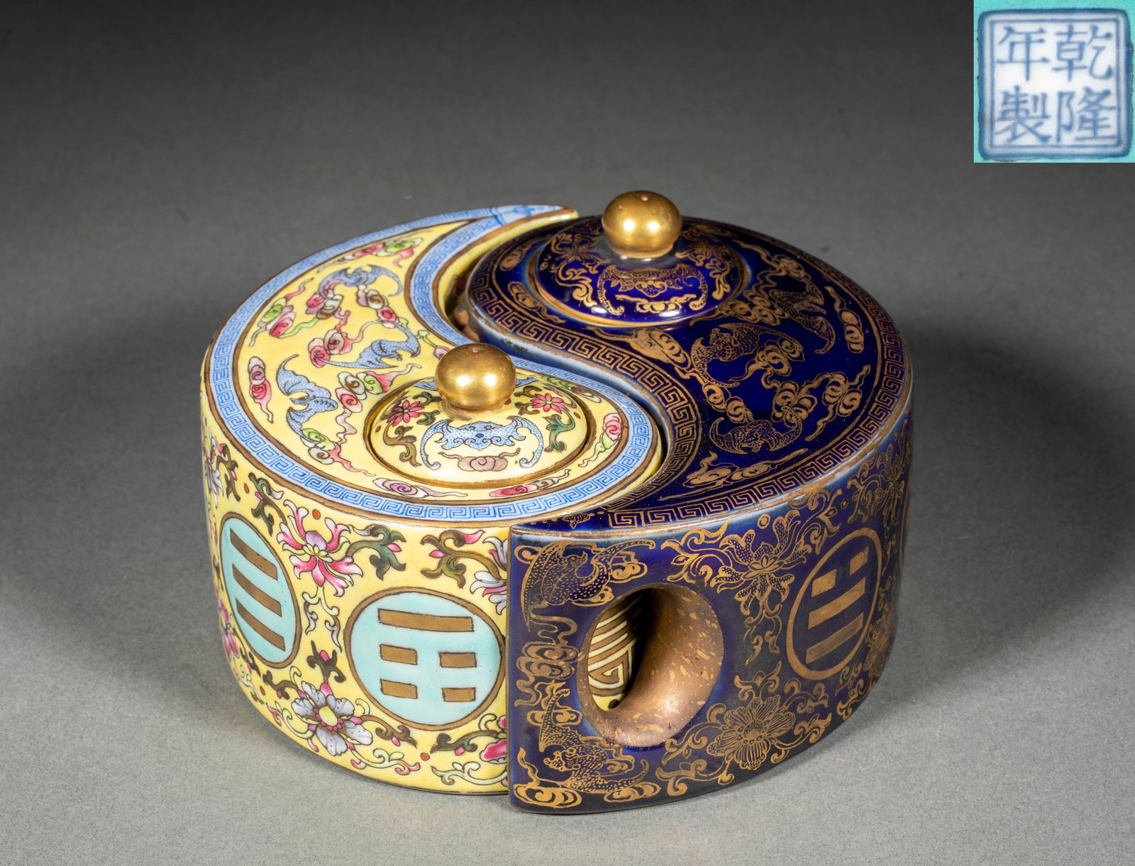 Enamel Blessing & Longevity Yin-Yang Eight Trigrams Pot, Qianlong Mark: Enamel Porcelain Flask with Fu-Shou and Yin-Yang Eight Trigrams, Qianlong Mark: Material and craftsmanship: enamel porcelain body, shaped in Yin-Yang Eight Trigrams, painted with Fu-Shou patterns,