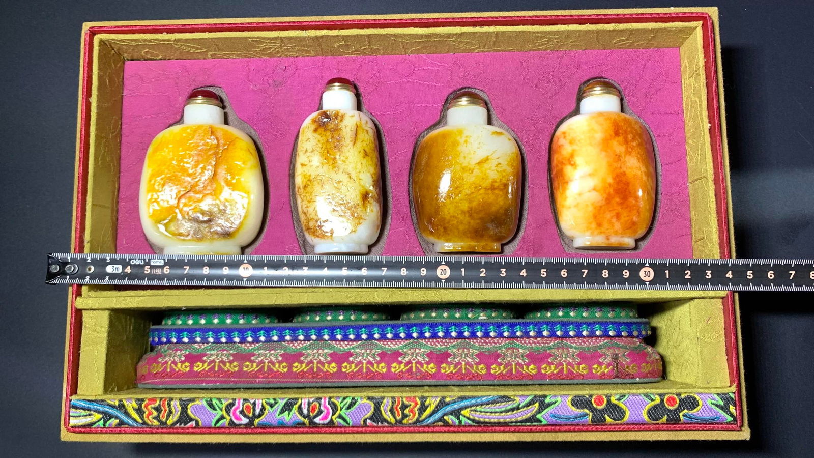 Hetian Jade Snuff Bottle - 10