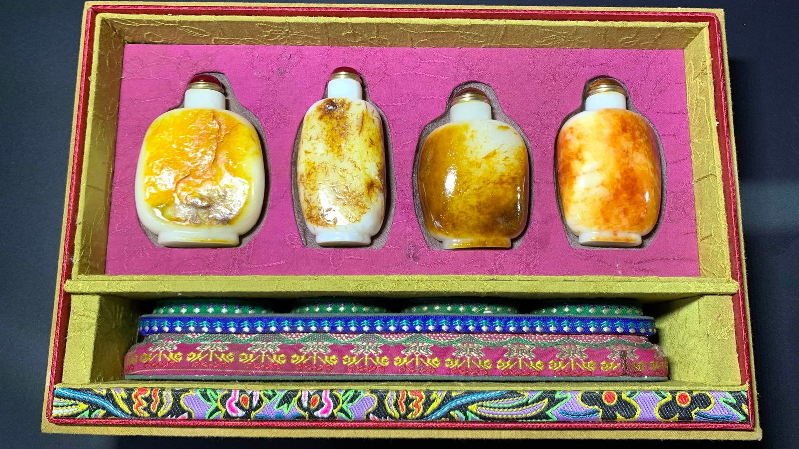 Hetian Jade Snuff Bottle - 2