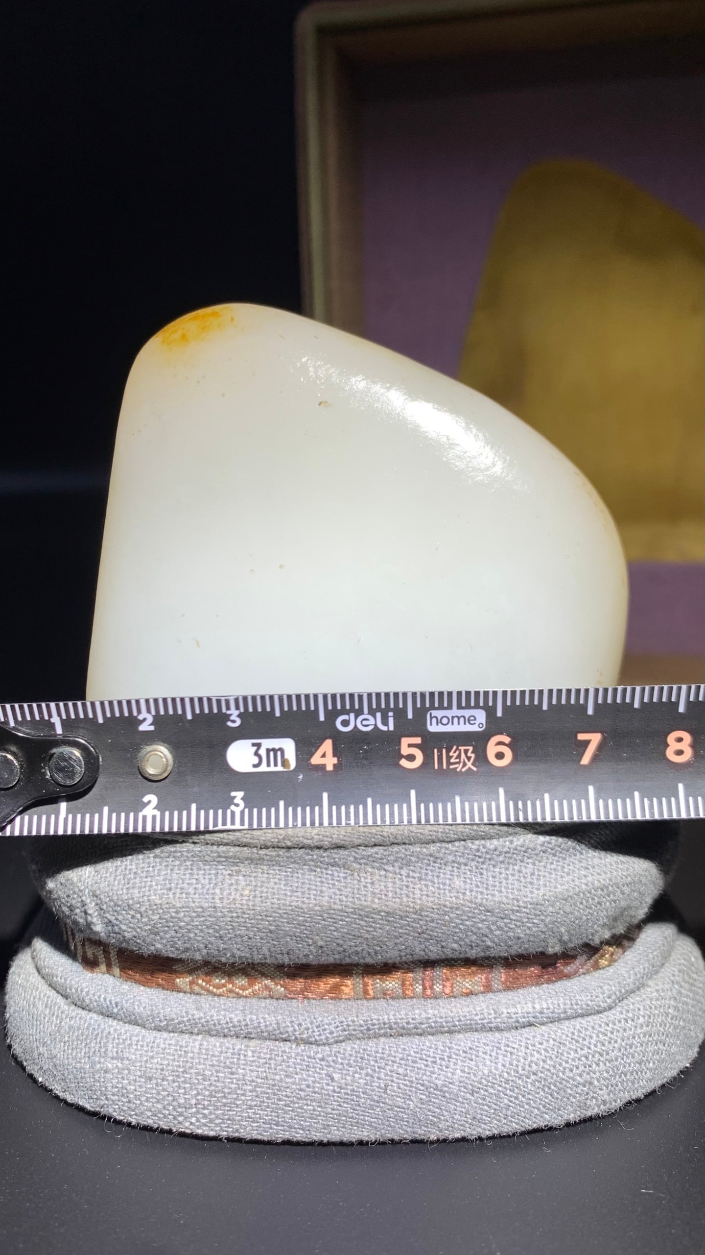 Violet Jadeite Rough Stone - 7