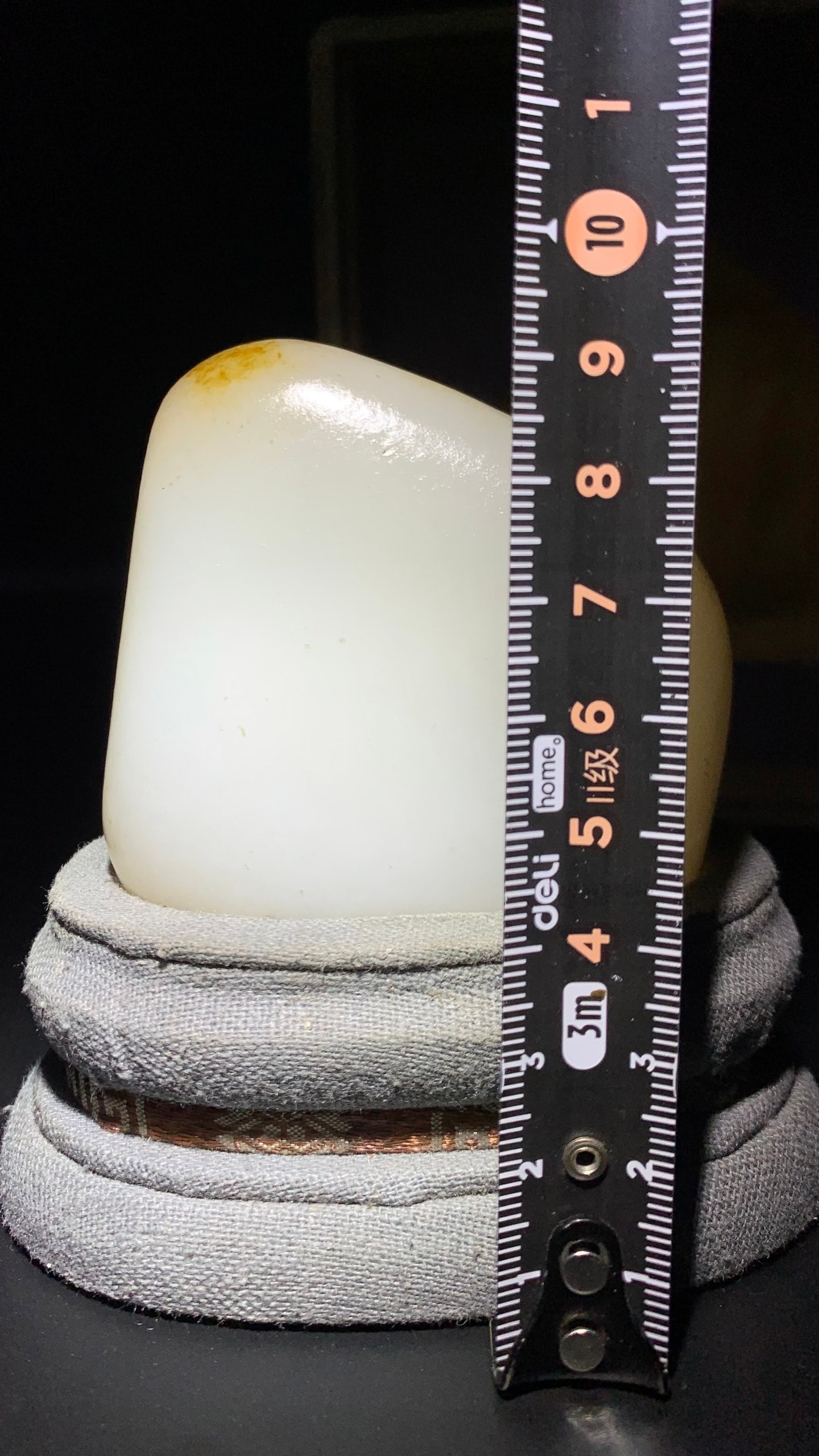 Violet Jadeite Rough Stone - 8