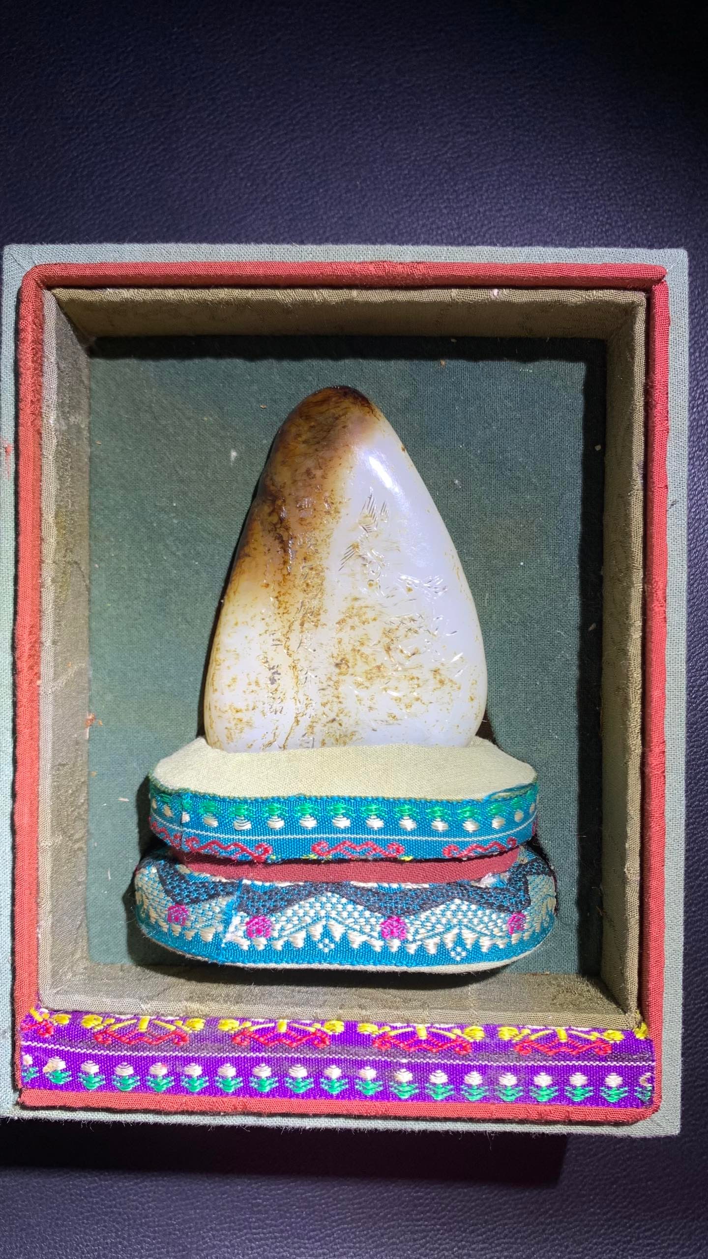 Hetian Seed Jade Rough Stone - 2