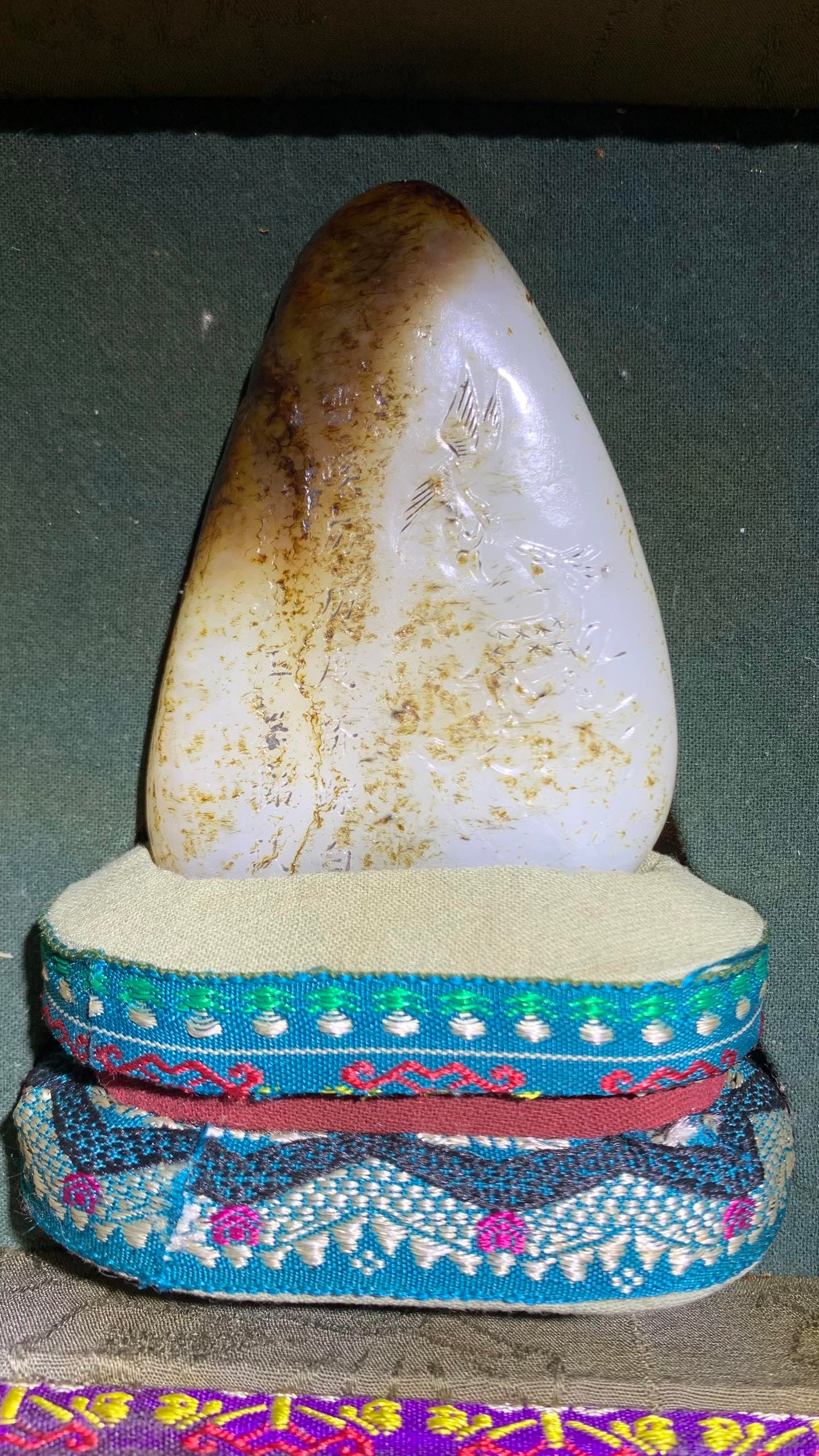 Hetian Seed Jade Rough Stone - 3