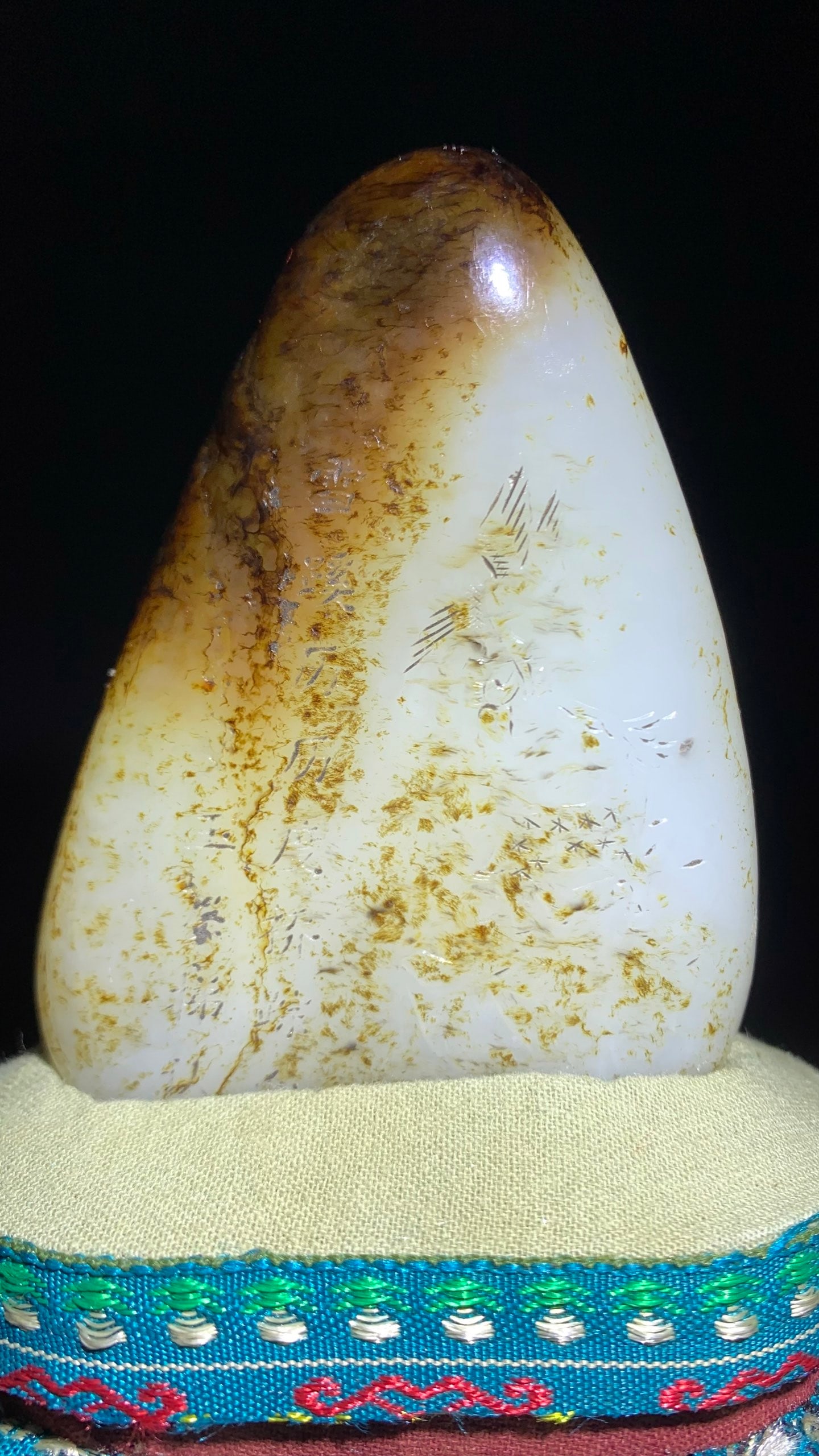 Hetian Seed Jade Rough Stone - 4