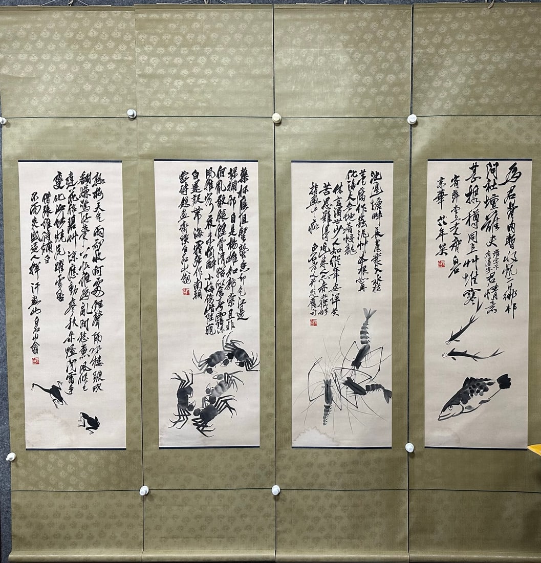 Four-Screen Painting of Fish, Shrimp, Crab and Frog by Qi Baishi (1 of 15)