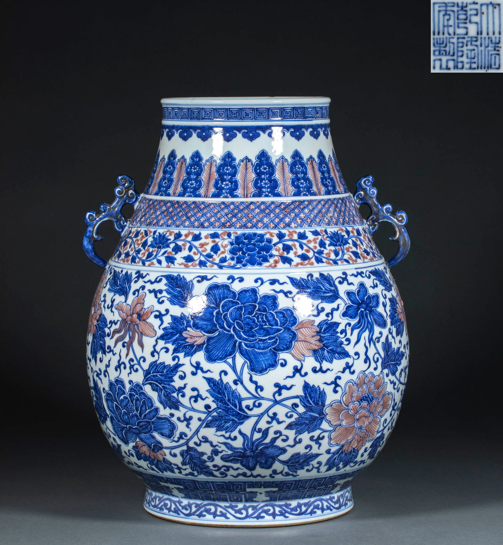 Blue and White Underglaze Red Double-Ear Zun with Interlocking Flowers, Qianlong Period, Qing: Blue and White Underglaze Red Double-Eared Zun with Interlocking Flower Pattern, Qianlong Period, Qing Dynasty: Material and craftsmanship: porcelain body fired with blue and white underglaze red,