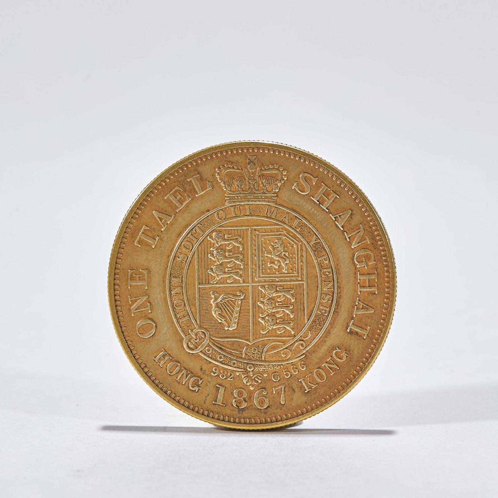 Gilt Silver One Tael Shanghai Gold Coin (1 of 4)