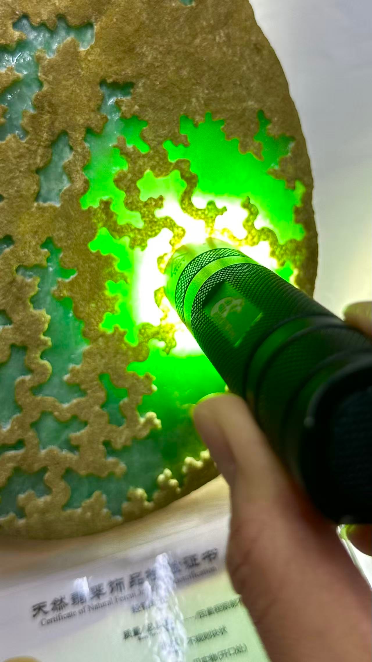 Raw Jadeite Stone - 7