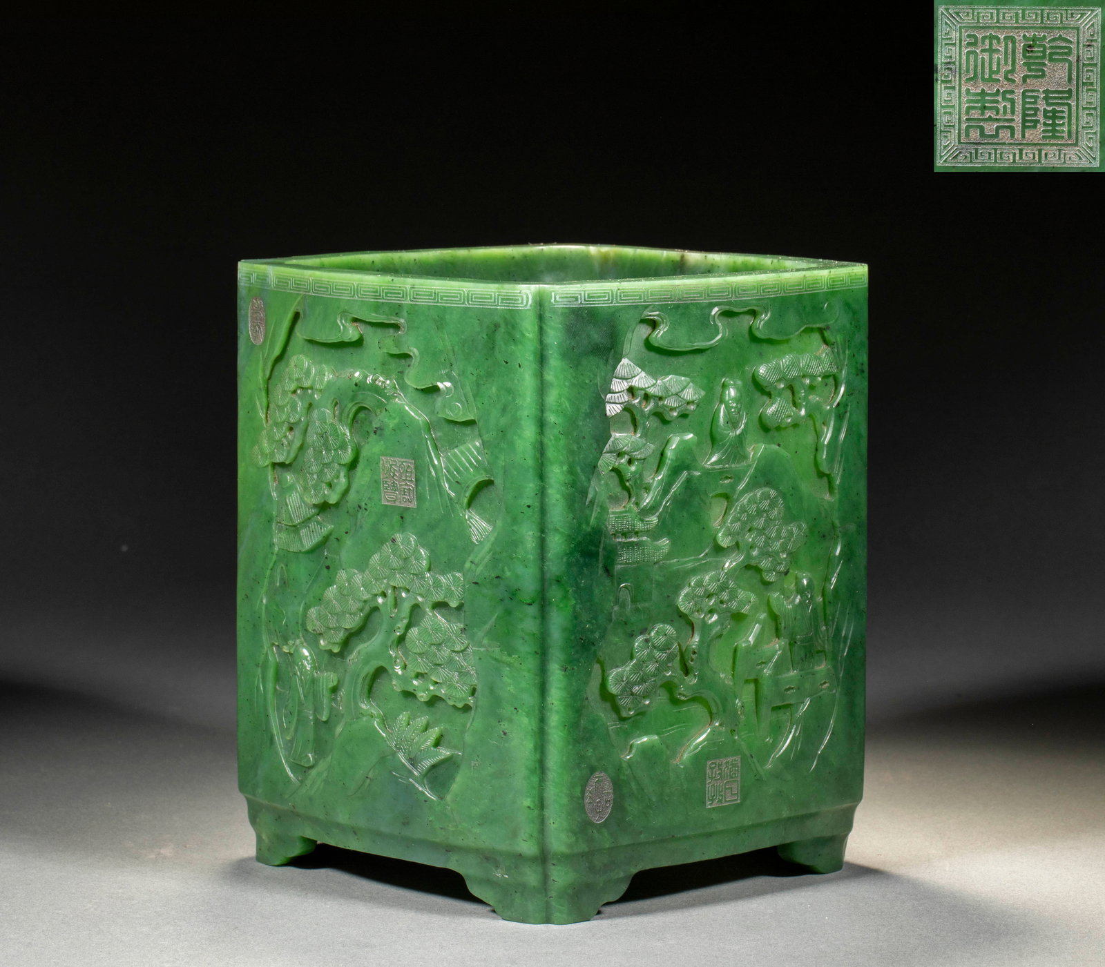 Imperial Handwriting Landscape with Pine Figures Hetian Green Jade Brush Pot, Qianlong Mark (1 of 13)
