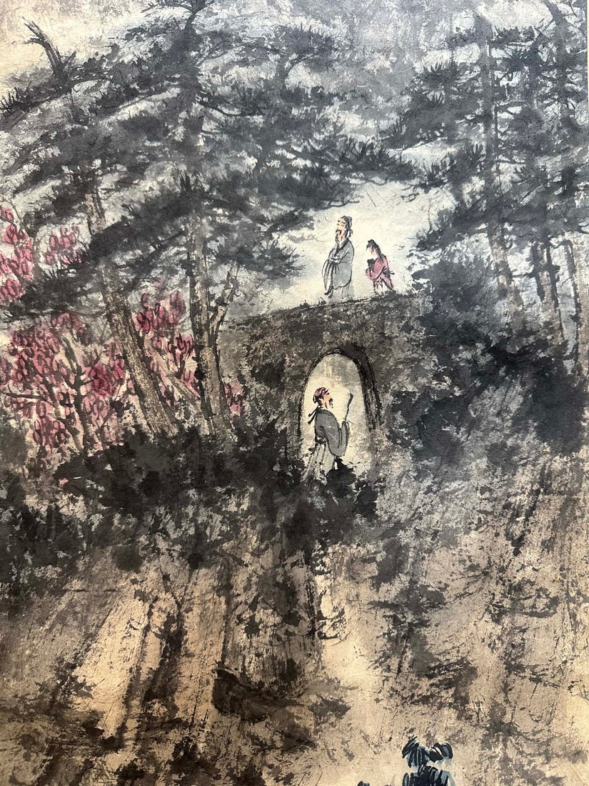 Fu Baoshi, Four-Panel Landscape Screen - 10