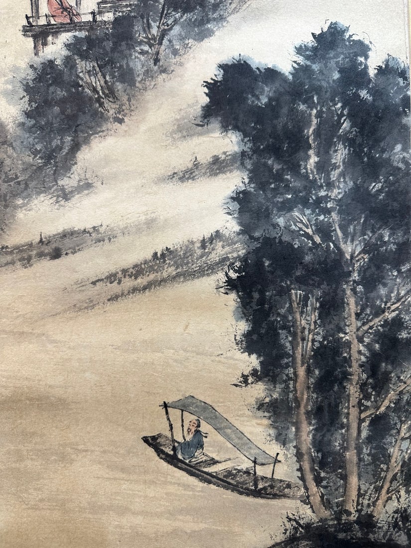 Fu Baoshi, Four-Panel Landscape Screen - 16
