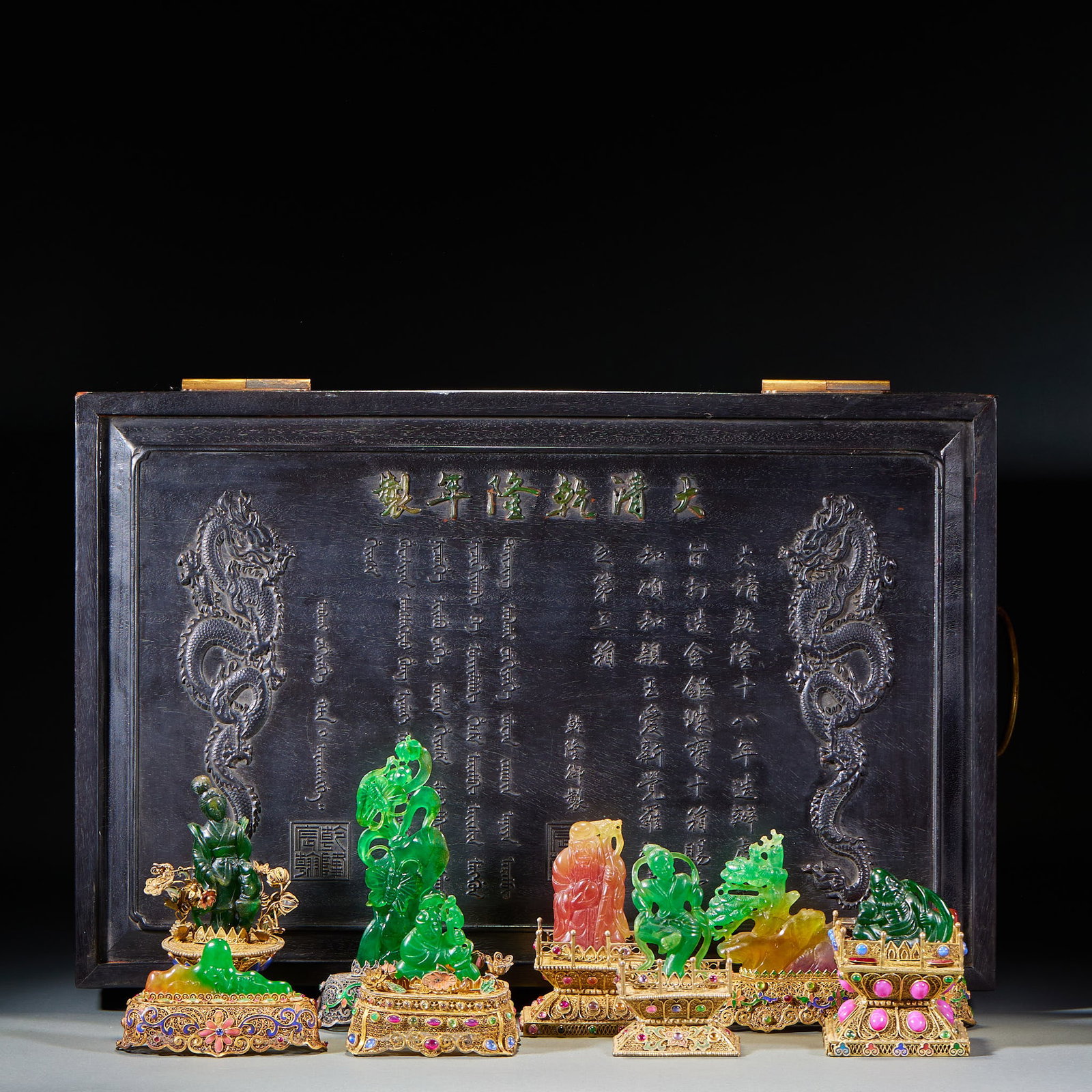 Set of Filigree Jadeite Ornaments, Qianlong Mark, Qing Dynasty (1 of 20)