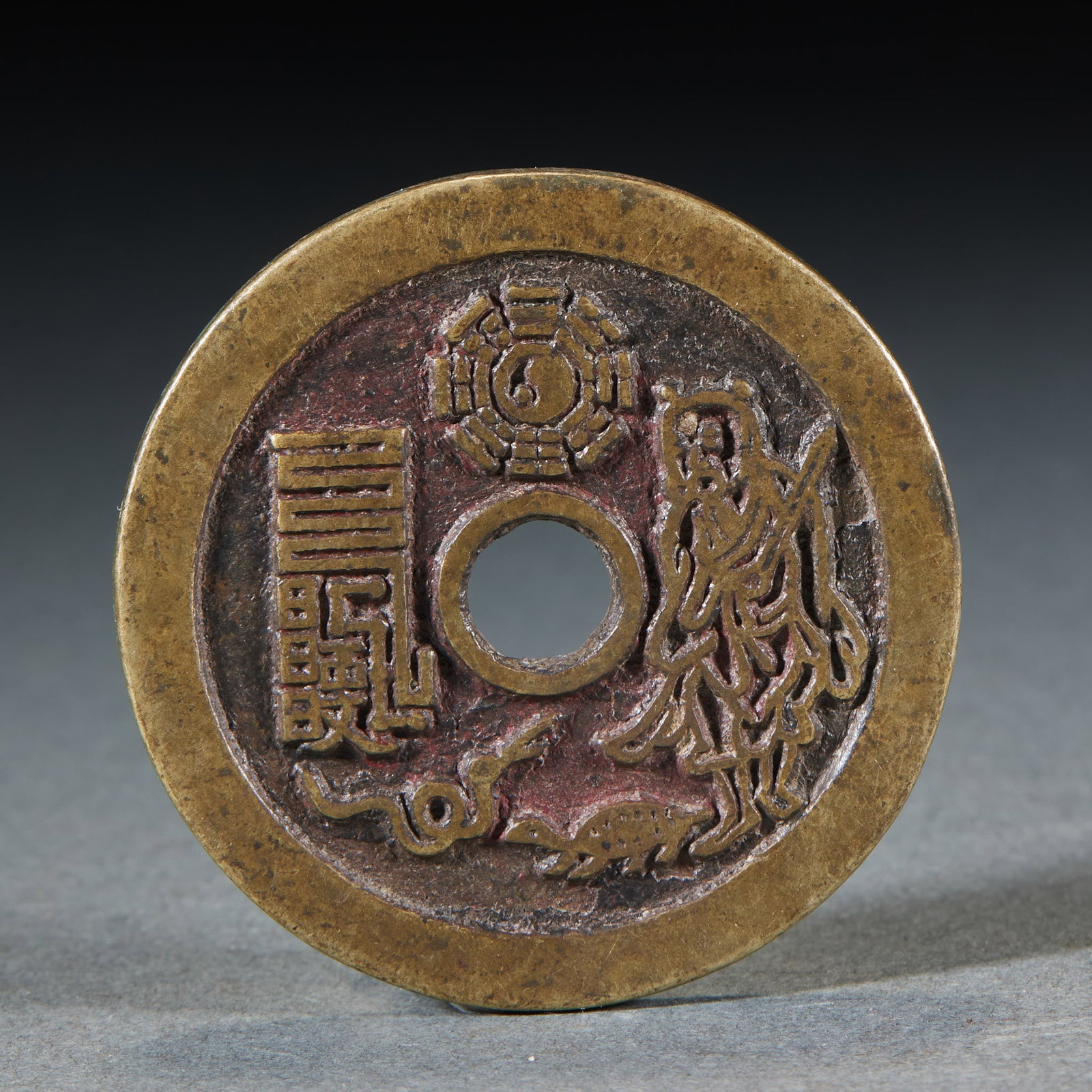 Mountain Ghost Charm Coin - 3