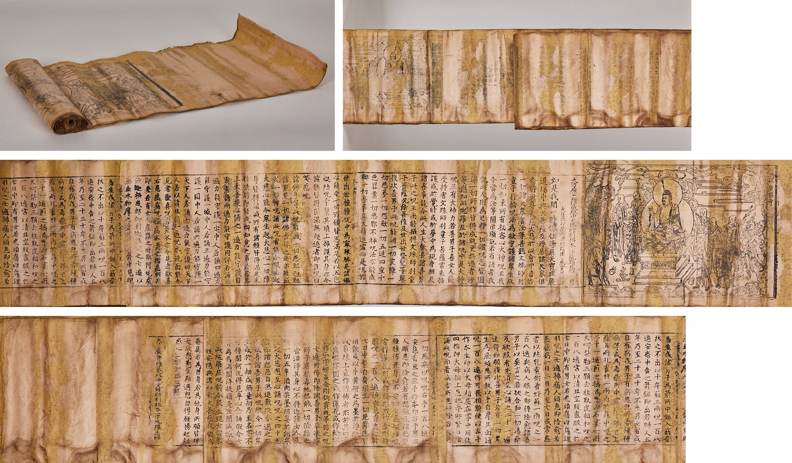 Block-Printed Sutra from Zhao Cheng Jin Cang Manjusri Fundamental All Dharani Sutra of Great: Zhaocheng Tripitaka Engraved Avatamsaka Sutra Manjusri Root Mantra , Jin Dynasty: Yellow hemp paper woodblock printed Chinese sutra scrolls, clear engraving, thick ancient paper with time traces;