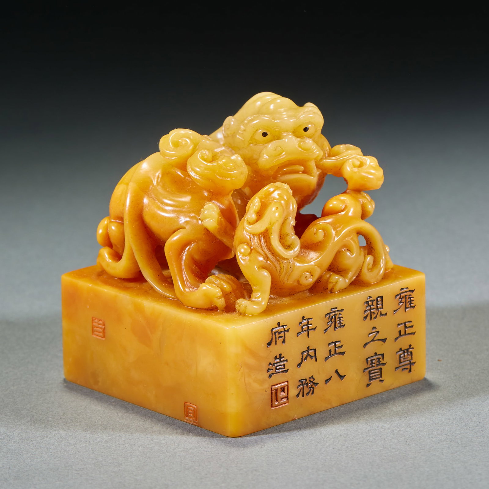 Jadeite Rough Stone - 6