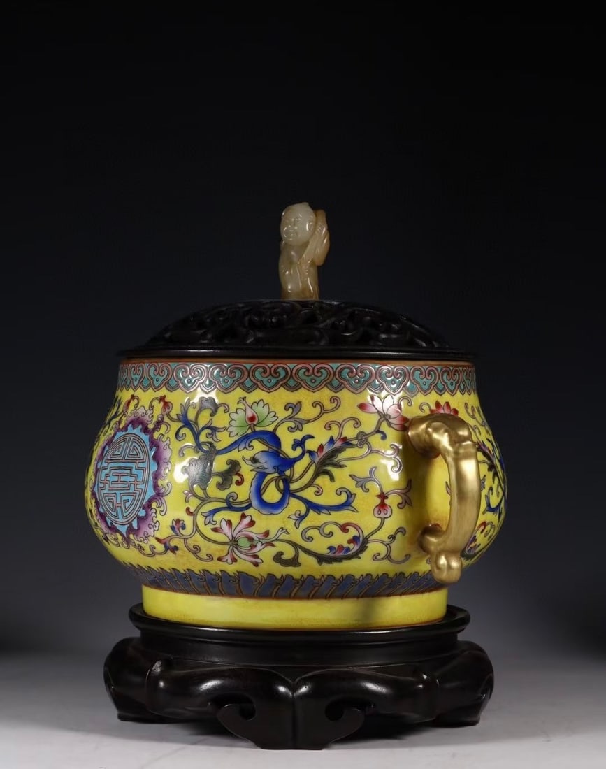 Qianlong Famille Rose Yellow Ground Chi Dragon Through Flower Five Blessings Longevity Incense - 2