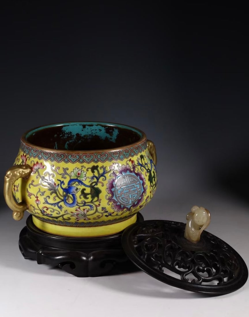 Qianlong Famille Rose Yellow Ground Chi Dragon Through Flower Five Blessings Longevity Incense - 3