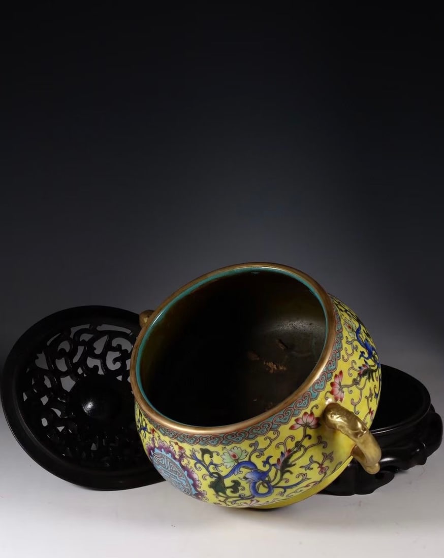 Qianlong Famille Rose Yellow Ground Chi Dragon Through Flower Five Blessings Longevity Incense - 7