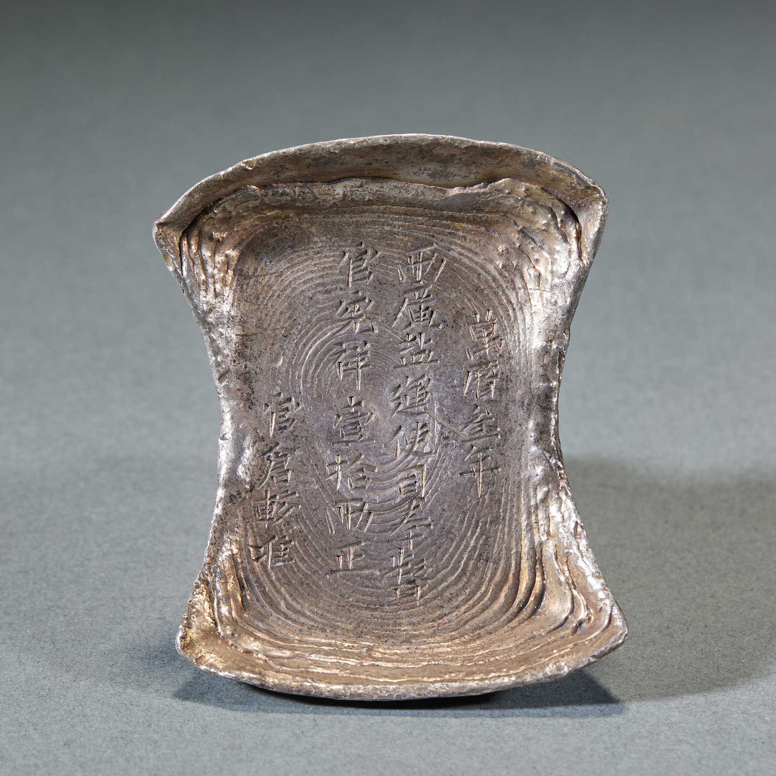 Ten-Taels Silver Ingot (1 of 7)