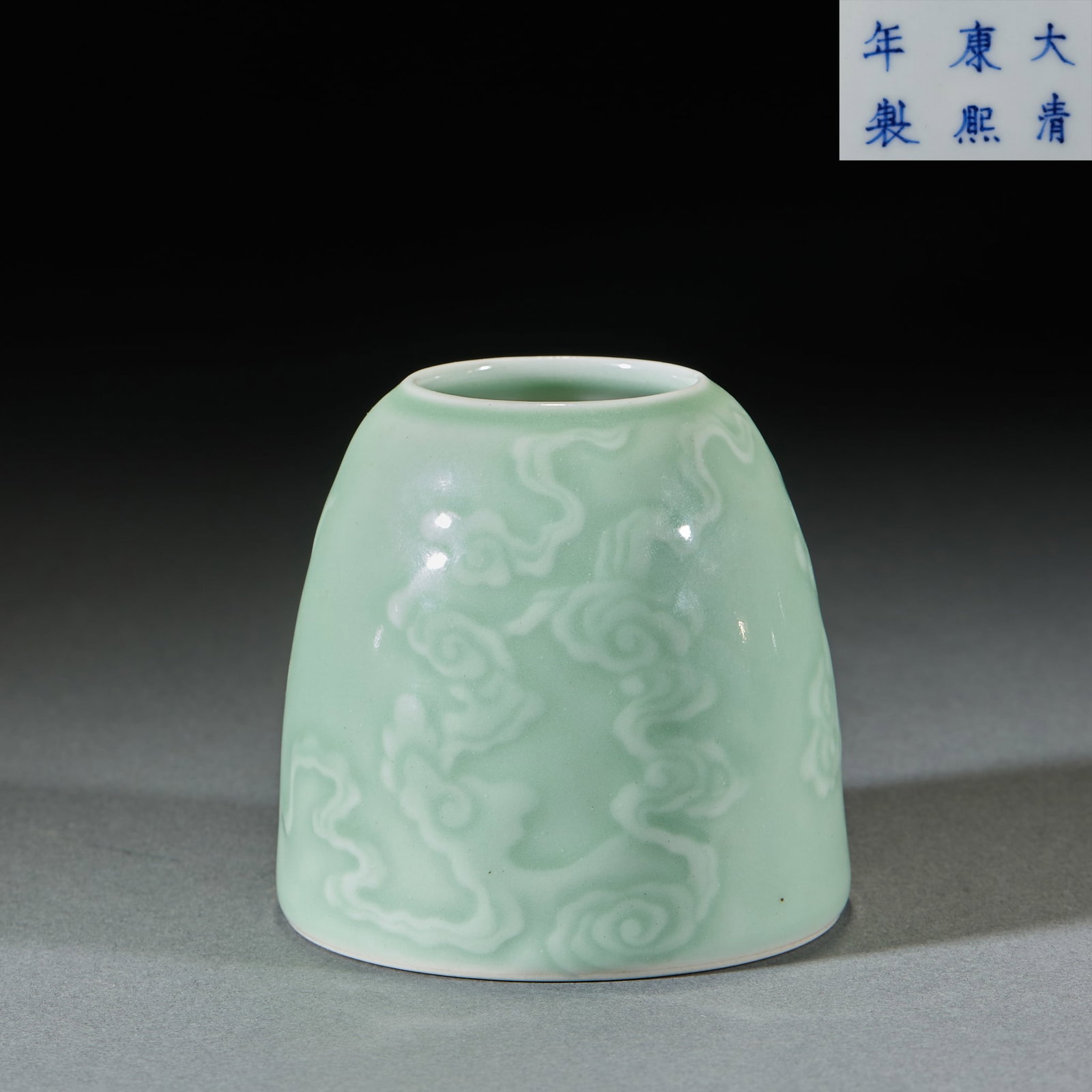 Pea Green Glaze Water Pot, Kangxi Period, Qing Dynasty (1 of 6)