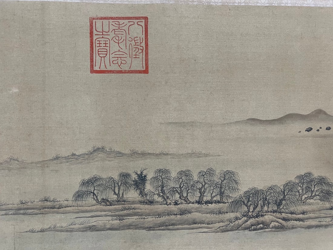 Landscape Long Scroll by Wang Hui - 12